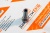 X57599100071 Болт регулировочный ADJUSTING SCREW MTU